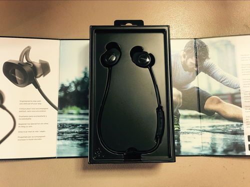 電子產(chǎn)品 變革與機遇