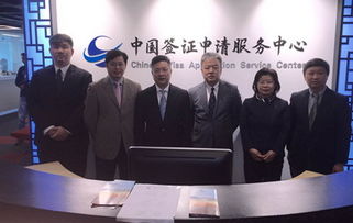 駐伊斯坦布爾總領(lǐng)事錢波走訪伊斯坦布爾中國(guó)簽證申請(qǐng)服務(wù)中心，關(guān)注服務(wù)細(xì)節(jié)并探討經(jīng)貿(mào)合作潛力